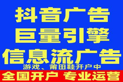 企业在选择SEM代运营服务公司的注意事项与策略